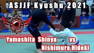 ASJJF Kyushu - Yamashita Shinya (Tatoru) vs Nishimura Hideki (Paraestra Nakagawa)