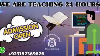 Qureshiquranonlineacademy  | Qureshi Quran |