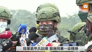 1221陸軍裝訓部戰車排專精訓練戰鬥射擊