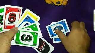 الطريقة الصحيحة للعبة اونو | How To Play Uno