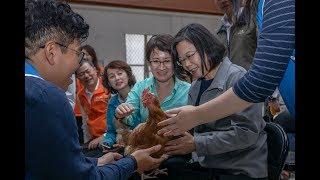 20191101 總統參訪黎明教養院