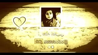 اهداءالى حبايب قلبي .دعاء الحربيوموني الحربي