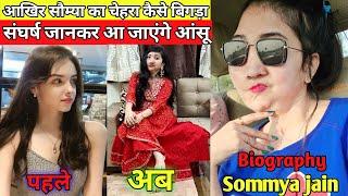 Sommya Jain Lifestyle||Sommya jain Biography पत्थर दिल भी पिघल जायेगा कहानी सुनकर