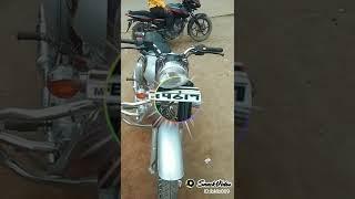 4617 Pathan