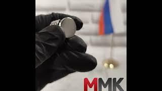 20х3
