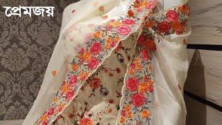 Exclusive Cotton Three Piece | New Three Piece Collection 2020 | Latest 3 Piece Suit | PREMJoy