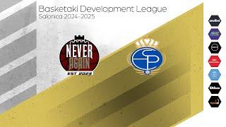 Basketaki Salonica Development - Never Again VS East Side Pylaia (19/10/2024)