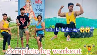 Leg workout with @souravup17  / vardan Dhaka ko chakkar aaye  ?? #legworkout  #yashdesifitness