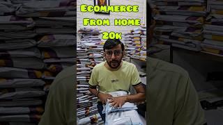 Start Ecommerce With JUST 20K #shorts #ecommercebusiness