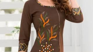 SAWAN CREATION DANI VOL 2 KURTI WITH PLAZZO CATALOGUE MANUFACTURER AHMEDABAD