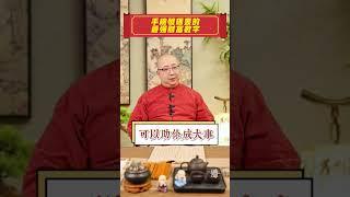 手機號碼裡最強的財富數字#手機號碼 #數字能量 #招財 #轉運 #富貴 #財富 #運勢 #五行 #風水 #命理 #財運 #事業 #好運