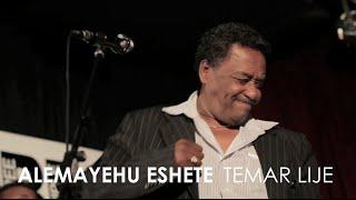 Alemayehu Eshete - 'Temar Lije' (Live at 3RRR)