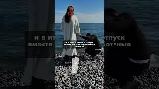 Пиши «Подробнее»