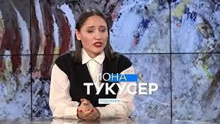 Една година #EuronewsBulgaria Срещнахме ви с тях: Йона Тукусер #СъбитиятаКоитоИматЗначение