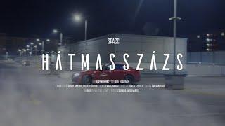 Spacc - Hátmasszázs ( OFFICIAL VISUALIZER ) [ PARANOIA ALBUM ]