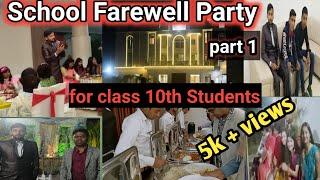 School की Farewell Party  ll BMS @GauravandShrutivlogs