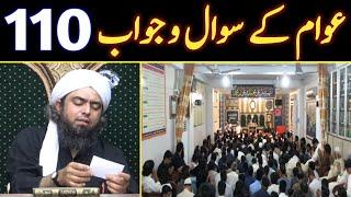 110 Public Question & Answer Session With Engineer Muhammad Ali Mirza Sunday Meeting Jhelum Academy