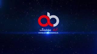 چگونه محصول سودآور برای تجارت انتخاب کنیم؟