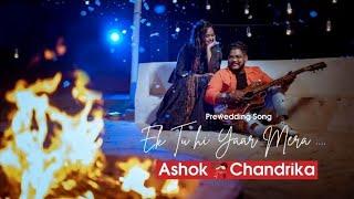 ASHOK & CHANDRIKA BEST PREWEDDING 2021 DIVYA STUDIO BORDA MOB-9938968296,9556021836