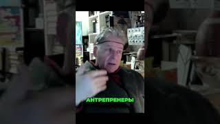 Ставка решает всё! Дешёвые кредиты спасут экономику!