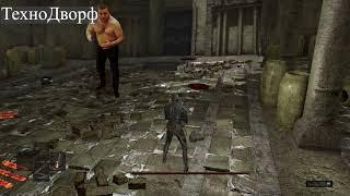 Озон671 - секретный босс Dark Souls