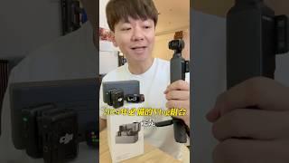 旅遊Vlog相機這樣買就對了