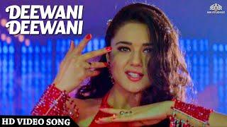 Diwani Diwani Diwani | Chori Chori Chupke Chupke (2001) Song | Salman Khan | Preity Zinta