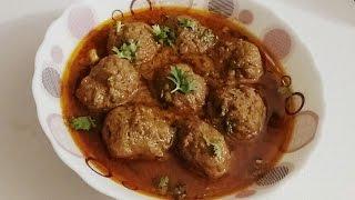 Mutton Kofta Curry Recipe | Indian style Mutton Kofta Recipe | Easy Kofta Recipe