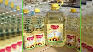 SOURAV ENTERPRISE EU LTD