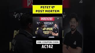 Pstet da Post-Mortem