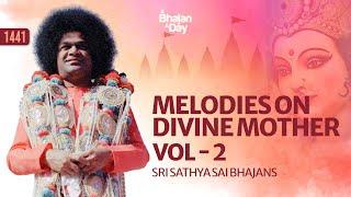 1441 - Melodies on Divine Mother  Vol - 2| Must Listen