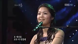 KOREA Million Roses Миллион алых роз Live Version