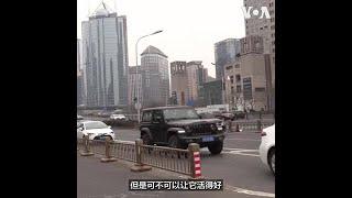 中国货币政策转向宽松，或仍难挽救经济颓势