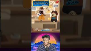 Reaction video  reels troll  tamil troll  Insta reel troll funny troll #shorts #reels #yt