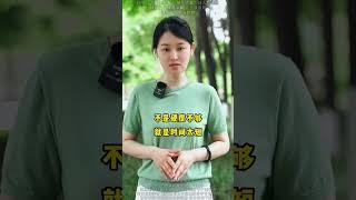 教你一个“秘密武器”，想用多久用多久，千万别小看它。 #健康 #涨知识 #男性健康 #中医养生