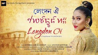 LENGDON OI // TAI AHOM TRADITIONAL BIHU // JUTIMALA BURAGOHAIN // ANUPAM KONWAR // CHANDRA GOHAIN