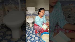 পইছা ৰ power  Assamese funny shorts #shorts #comedy