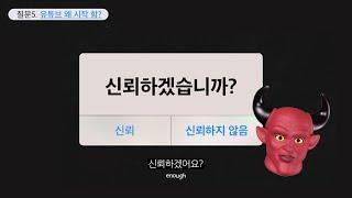안녕하세요 알간지입니다.