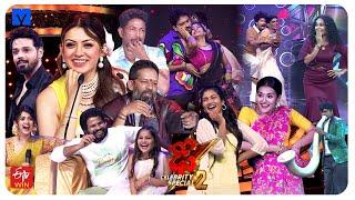 Dhee Celebrity Special 2 Latest Promo - 24th & 25th July 2024 - Wed & Thu @9:30 PM - Nandu,Hansika