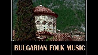 Bulgarian folk music - Snoshti e Dobra