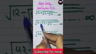 simplification tricks part - 2nd | math tricks | shorts short trick | Apple Study | @pple $tudy