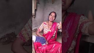 Pande ji ka beta hun #comedy #funny #youtubeshorts #shorts #funnycomedy #shortvideo #trending