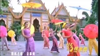 燕妮 Yan Ni - 有一個美麗的地方 There Is A Beautiful Place