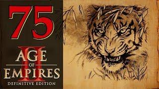 Прохождение Age of Empires 2: Definitive Edition #75 - Королевский павлин [Байиннаун-Расцвет раджей]