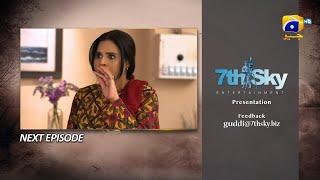 Guddi Episode 05 Teaser - HAR PAL GEO