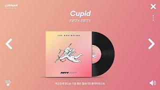  미소짓게 만드는 기분 좋은 멜로디의 노래들 | K-POP PLAYLIST