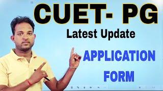 CUET PG 2023 | COMPLETE DETAILS | Exam Date | Form Date | Paper Medium |