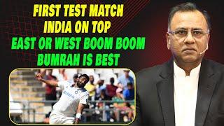 First Test Match, India on Top East or West Boom Boom Bumrah is Best | Basit Ali