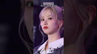 세젤귀 물만두 으나 #비비지 #VIVIZ #은하 #EUNHA