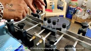 automatic sticker labeling machine for round bottles economy model